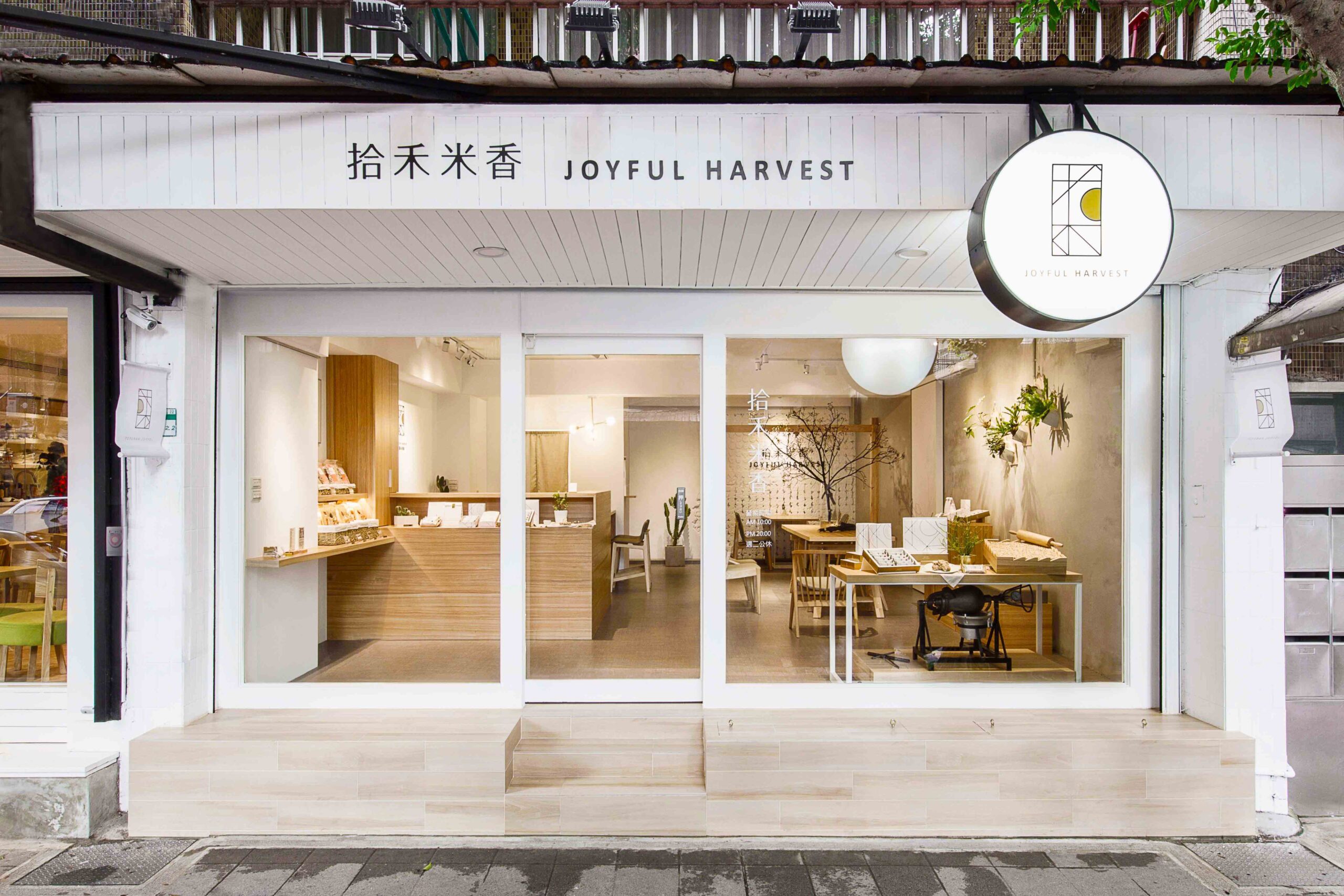 台湾 ポン菓子専門店の外観及びサインの設計・施工事例