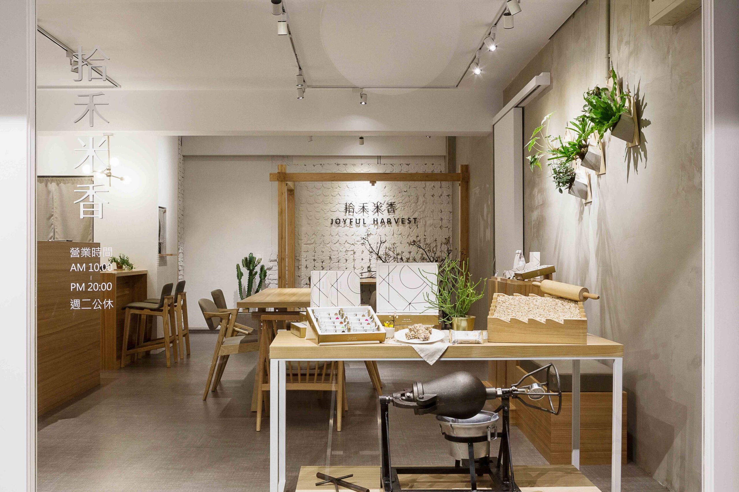 台湾 ポン菓子専門店の内装設計・施工事例