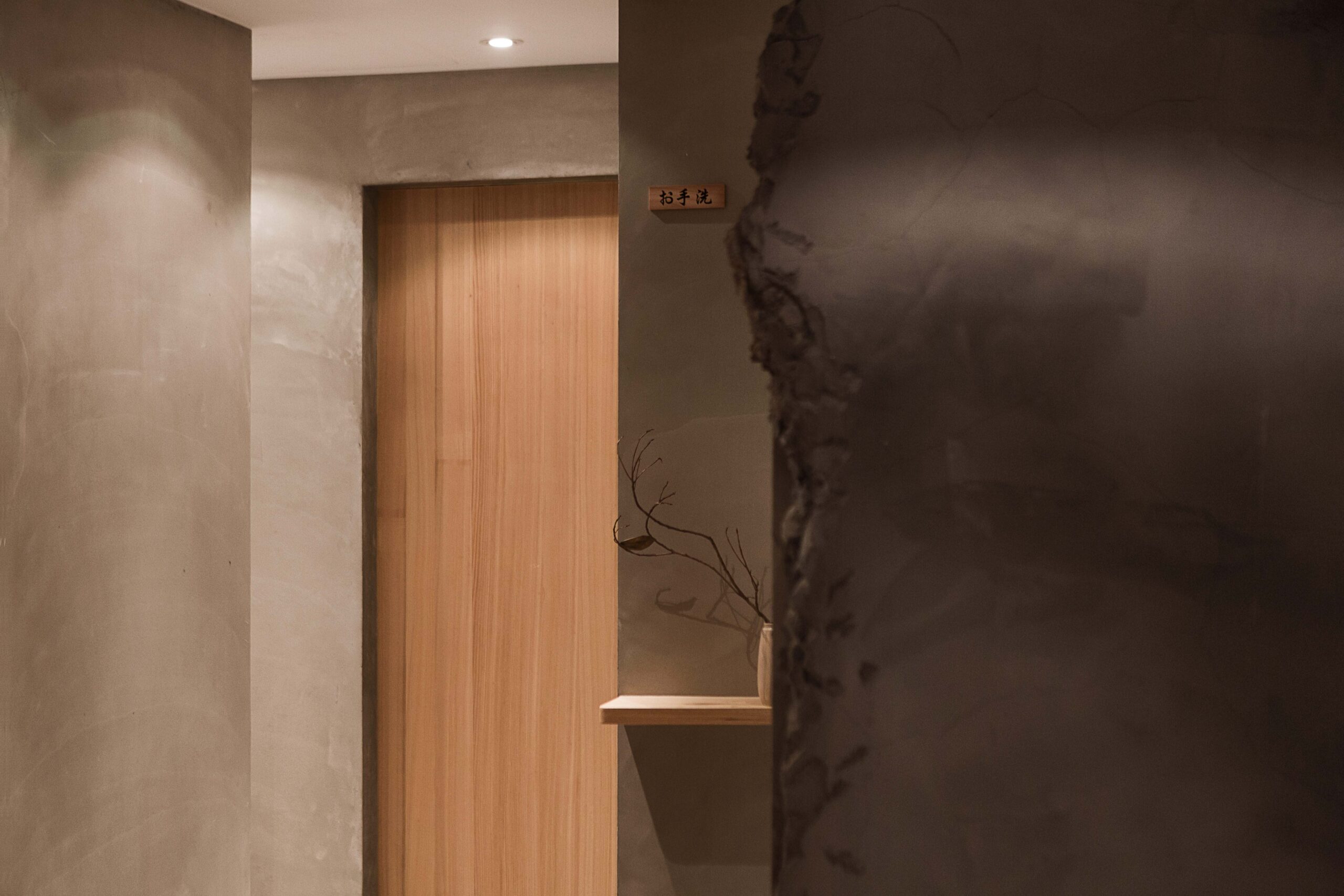 しゃぶしゃぶ店の和モダンな店舗内装 施工事例
